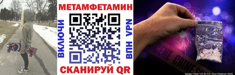 кракен ссылки  Озёрск  Амфетамин 98%  цены  