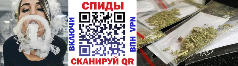 Бутират бутик  мега маркетплейс  Озёрск 