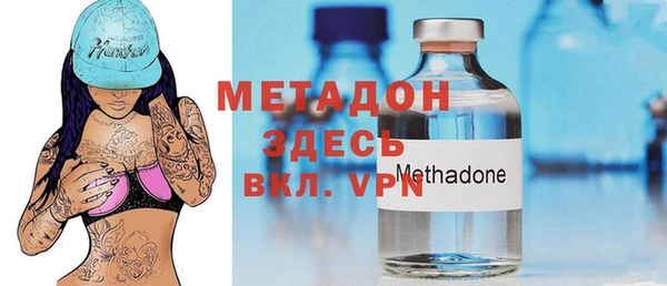 ГАЛЛЮЦИНОГЕННЫЕ ГРИБЫ Беломорск