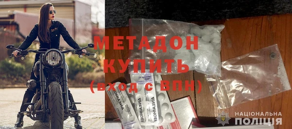 ГАЛЛЮЦИНОГЕННЫЕ ГРИБЫ Беломорск