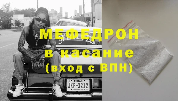 ГАЛЛЮЦИНОГЕННЫЕ ГРИБЫ Беломорск