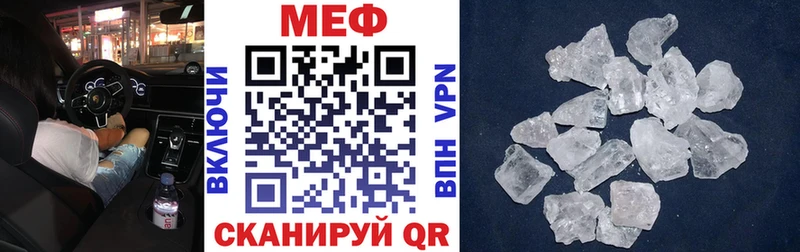 МЯУ-МЯУ мяу мяу Озёрск